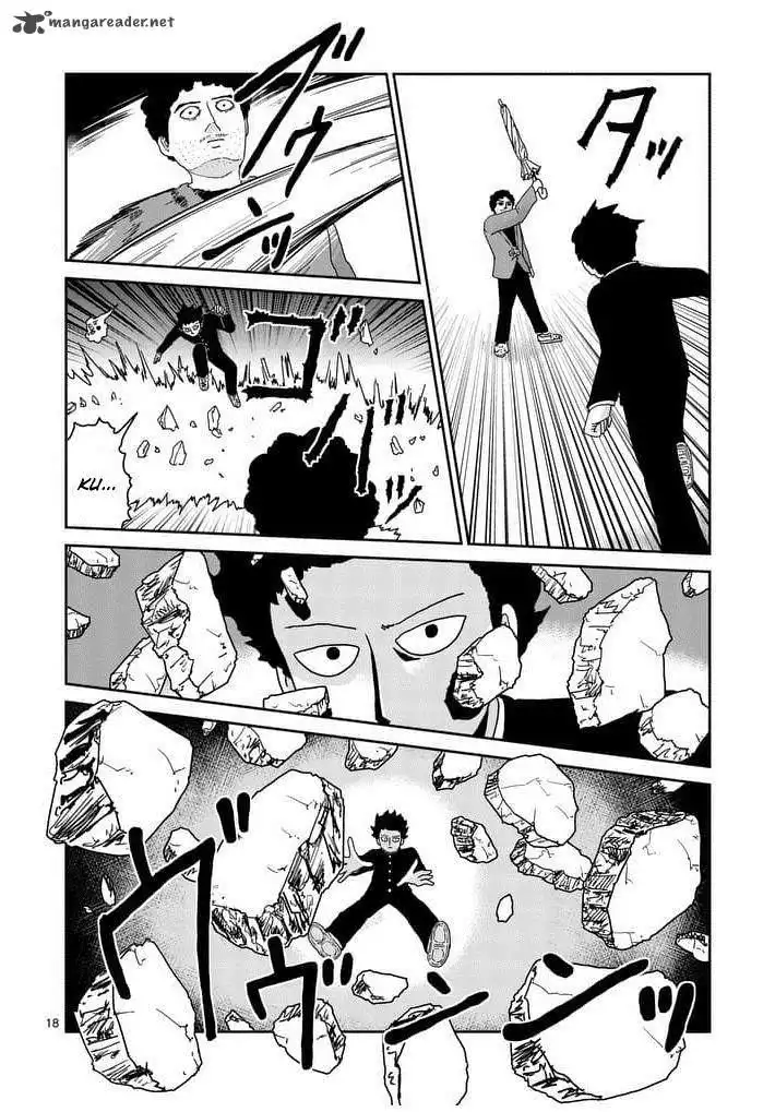 Mob Psycho 100 Chapter 89.1 18